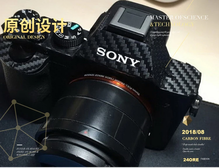 Защитная пленка для камеры для SONY A7/A7R/A7S, защита от коррозии, защита от царапин, покрытие, украшение для истирания