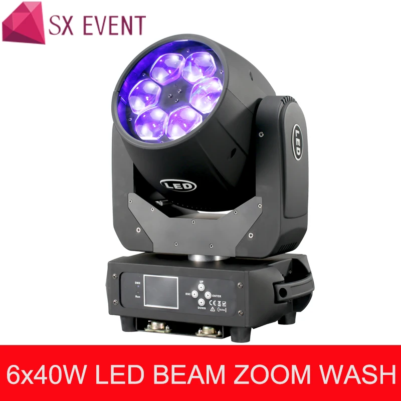 640W