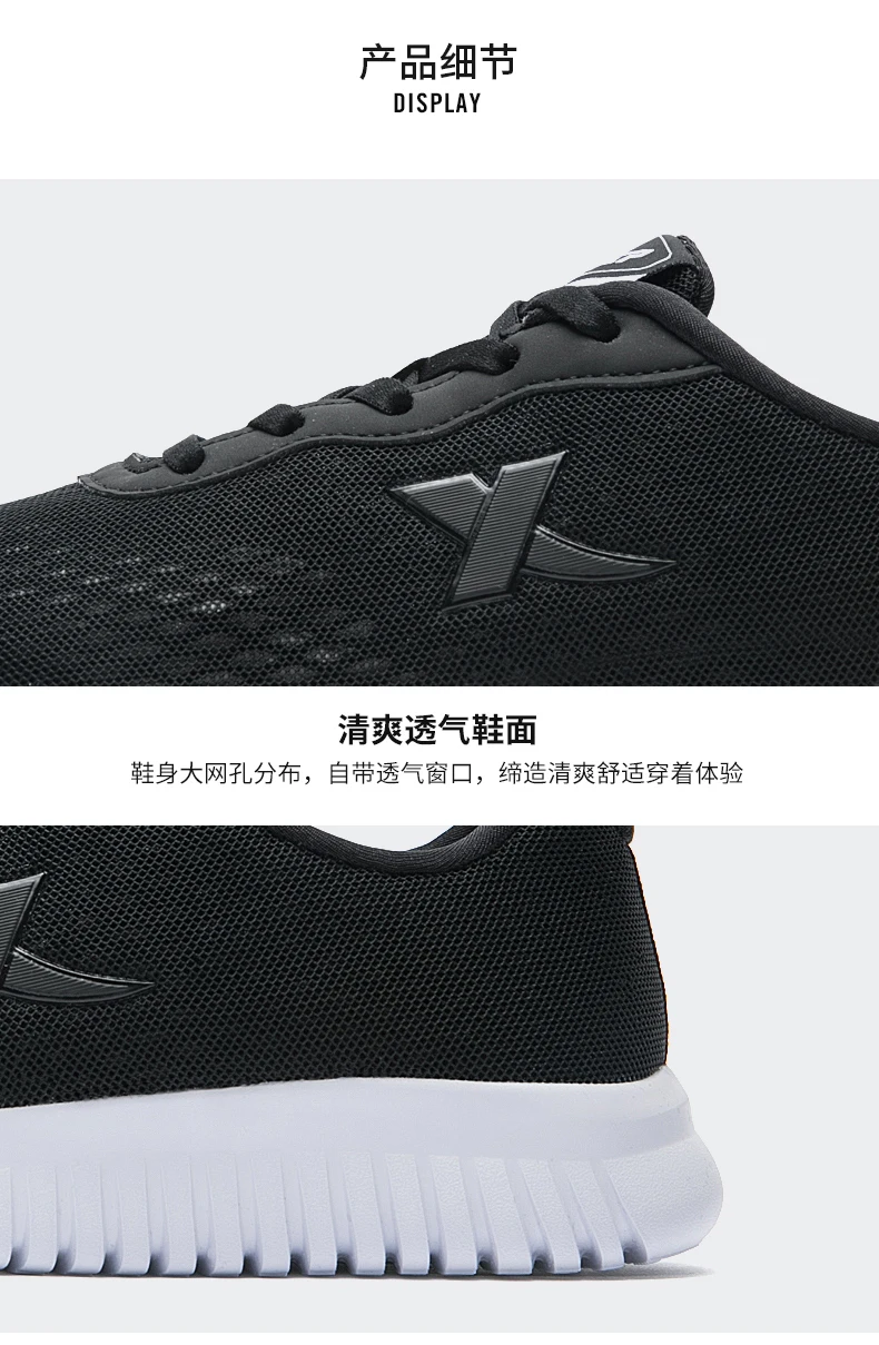982219117008男款-晨阳_11