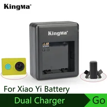 KingMa новое поступление зарядное устройство двойное зарядное устройство для спортивной камеры XiaoYi может заряжать аккумулятор