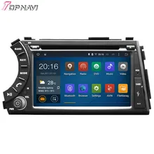 Quad Core Android 5.1 Car DVD For SSANGYONG Kyron Actyon/Kyron 2005-/Micro Kyron 2005-/Actyon 2005-/Tradie/Korando/Micro Actyon