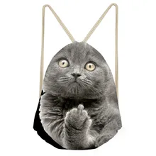 Модные мешки с Кулиской для девочек и мальчиков, Kawaii, 3D, средний палец, кот, принт, рюкзаки для хранения, студенческие, детские, пляжные сумки