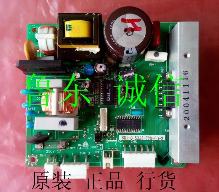 

Haier refrigerator inverter board power supply board control board main control board 0064000385 pro100m