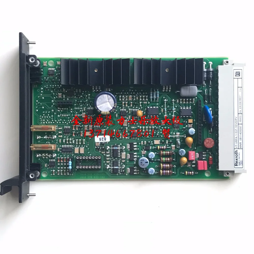 pv60