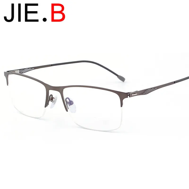 JIE. B новая оправа из титанового сплава мужские очки для чтения солнцезащитные очки зеркальные многофункциональные фотохромные линзы - Цвет оправы: Gun