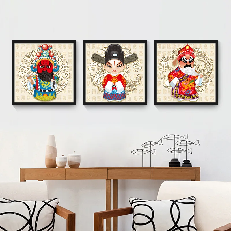 الأحرف أوبرا بكين مدخل اللوحة الزخرفية المنزل غرفة نوم مجردة اللوحة مكتب فندق أريكة حائط الخلفية جدارية الأحرف أوبرا بكين مدخل اللوحة الزخرفية المنزل غرفة نوم مجردة اللوحة مكتب فندق أريكة حائط الخلفية جدارية