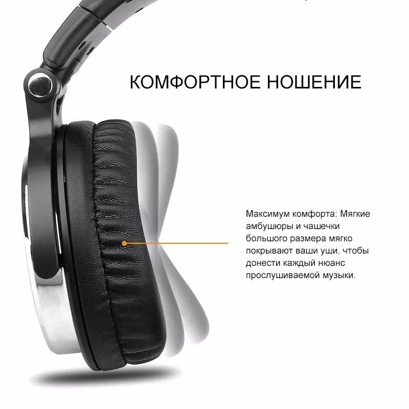 Studio DJ Headphones Wired (2)