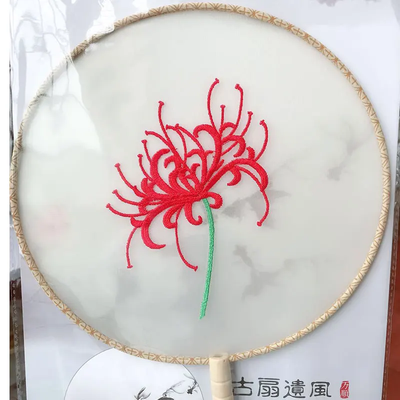 

1pc Chinese Style Embroidery Round Fan Ancient Style Double-sided Embroidery Hand Fan