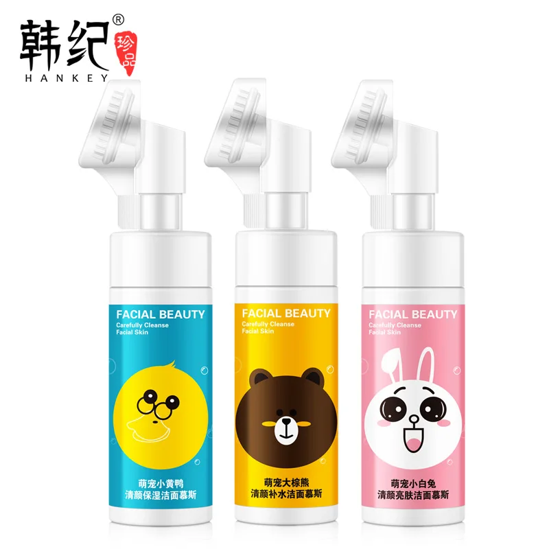 HANKEY Hydrating Cleansing mousse Deep Cleansing Gel Moisturizes Aqua