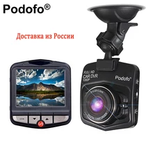 Podofo Mini Car Camcorder Car DVR Dashcam Full HD 1080P Video Registrator Recorder Loop Recording Dash Cam G-sensor Night Vision