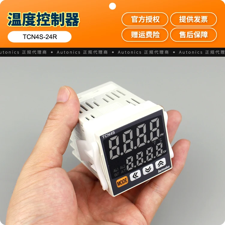 

original authentic Autonics temperature control sensor TCN4S-24R can be regulated