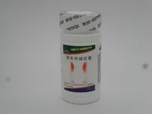 women beautyfood green tea l carnitine capsule Promote adipose decompose free shipping