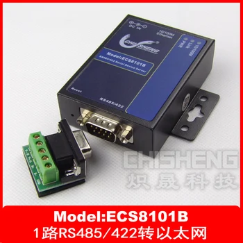 

New ECS8101B 1-port RS485/422 to Ethernet 485/422 to TCP/IP 5V power- supply