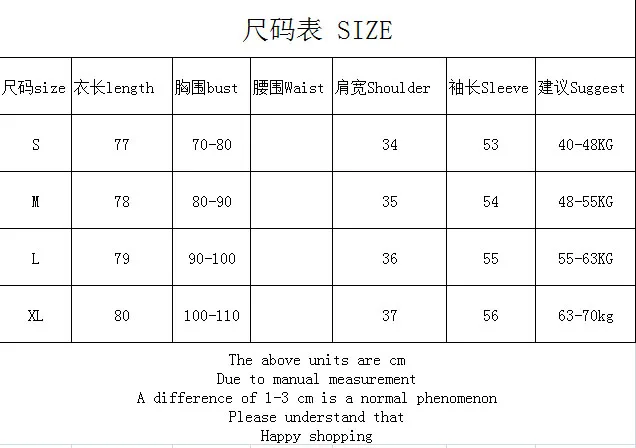 QQ20170711153724