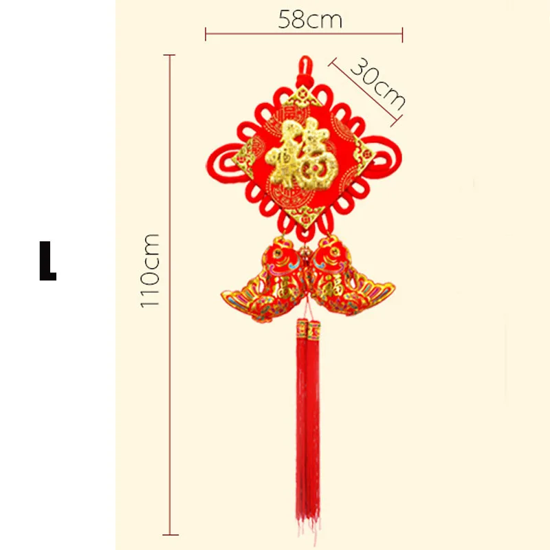 Кисти с китайским узлом кулон счастливый китайский год, праздник Весны подарок орнамент культура и арт занавеска декоративная байка