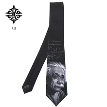В подарок витанж стиль Эйнштейна креативный черный галстук олдированная ткань для коробка для вечеринки Упаковка 1 шт