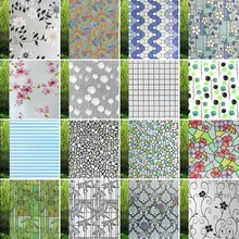 Тонированная пленка на стекло Тонирующая Балконная оконная наклейка витражные наклейки самоклеящаяся пленка для уединения спальни домашний Декор 50*200 см