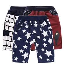 Модные летние шорты для маленьких мальчиков хлопковая детская одежда спортивные штаны для детей 3, 4, 5, 6, 7, 8 лет, корейская детская одежда