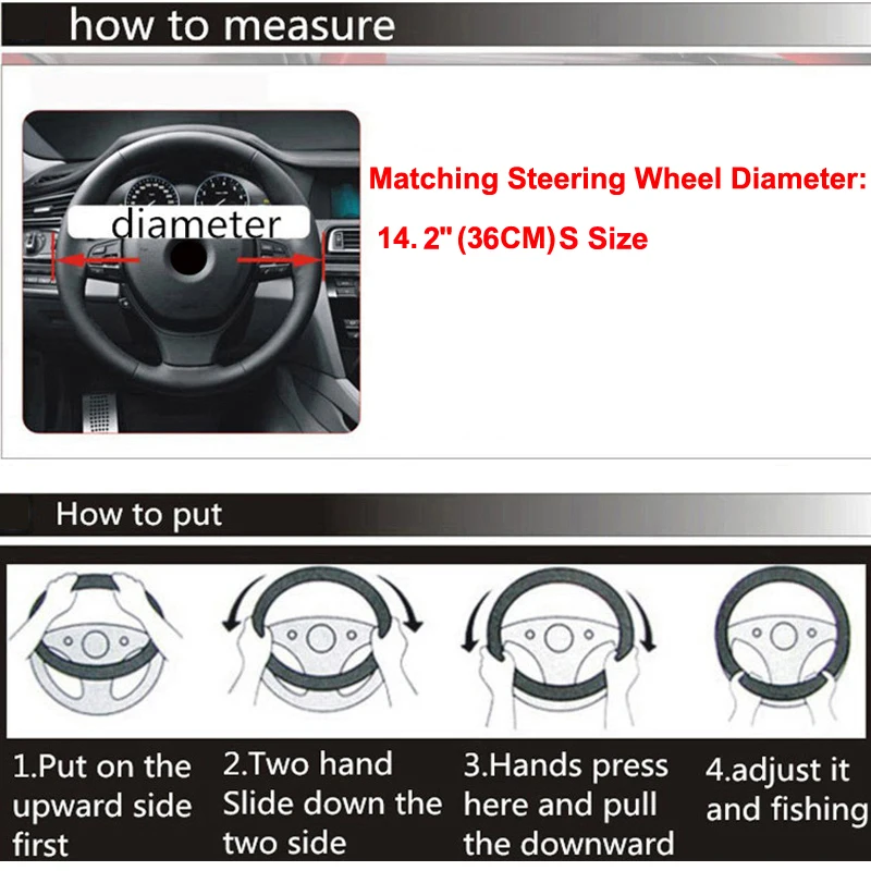 HuiER автомобильный чехол на руль подходит только для 36 см/14,2 дюйма/сек. Размер рулевого колеса Противоскользящий из искусственной кожи автомобильный стиль