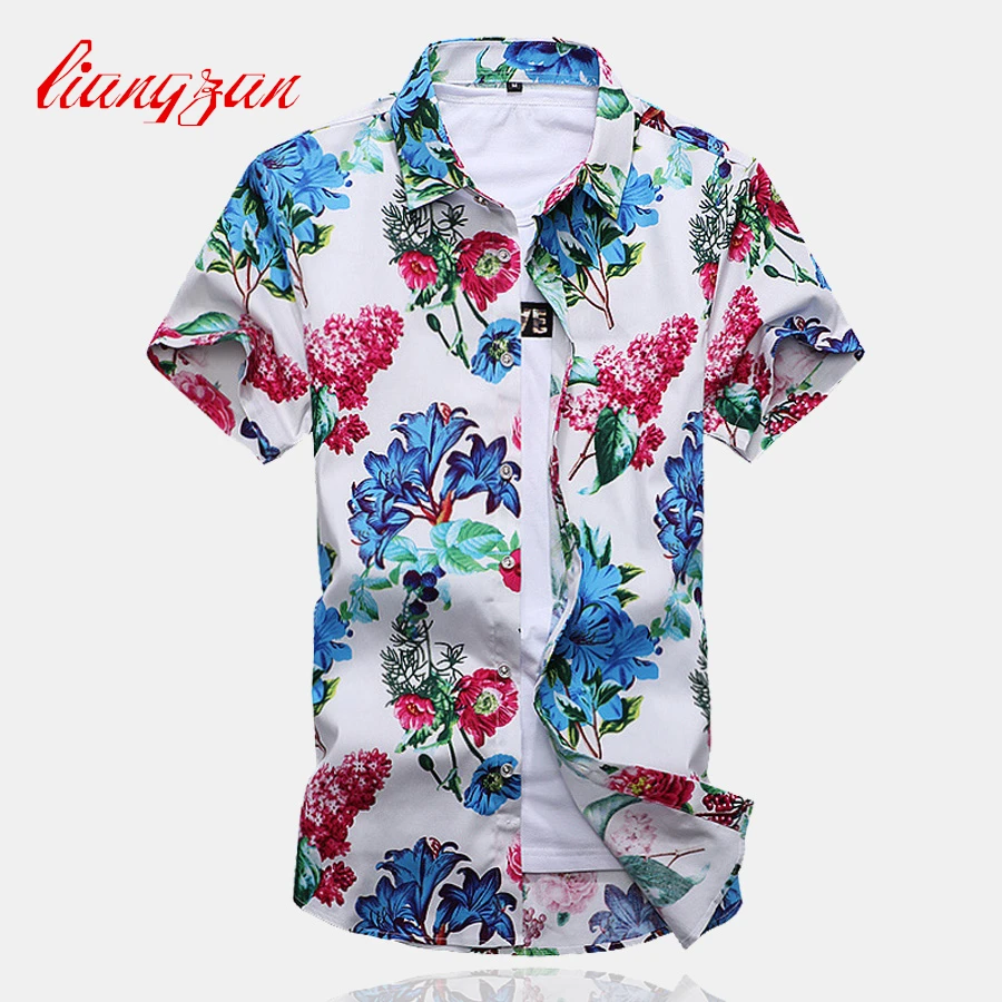 Купить Белую Рубашку С Цветным Принтом