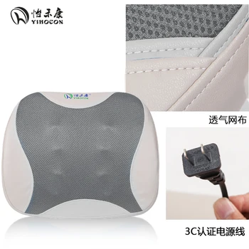 

Multi-Function Electric BACK Massage CUSHION Body Cervical Cushion Home Electric Office Chair USED CUSHION for Sale