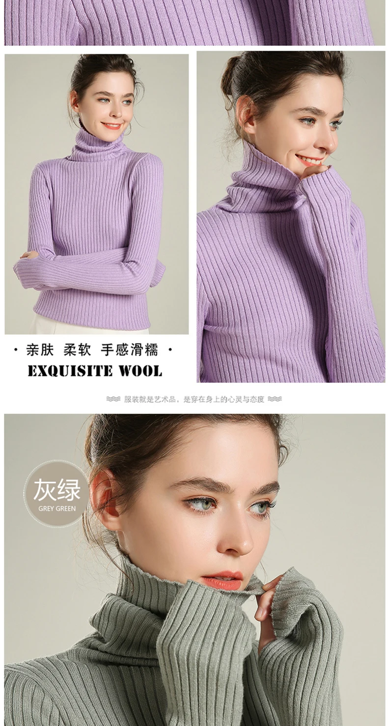 Adohon женские зимние кашемировые свитера и трикотажные пуловеры высокого качества теплая Женская утолщенная водолазка