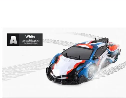 Радиоуправляемый автомобиль 1:10 скоростной гоночный для Nissan GTR Championship 2 4G 4WD