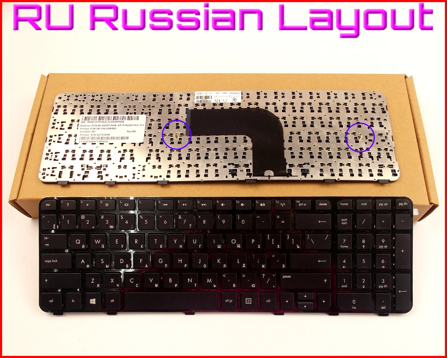 Новая российская клавиатура версия для hp павильон DV6-7014NR B2P41UA DV6-7020US B4T90UA DV6-7015CA DV6-7050CA для ноутбука с рамкой