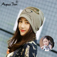 2 использования шапки вязаный шарф и зимние шапки для женщин Новые шапки с очками Женские повседневные теплые Skullies Girl Gorros женские шапочки