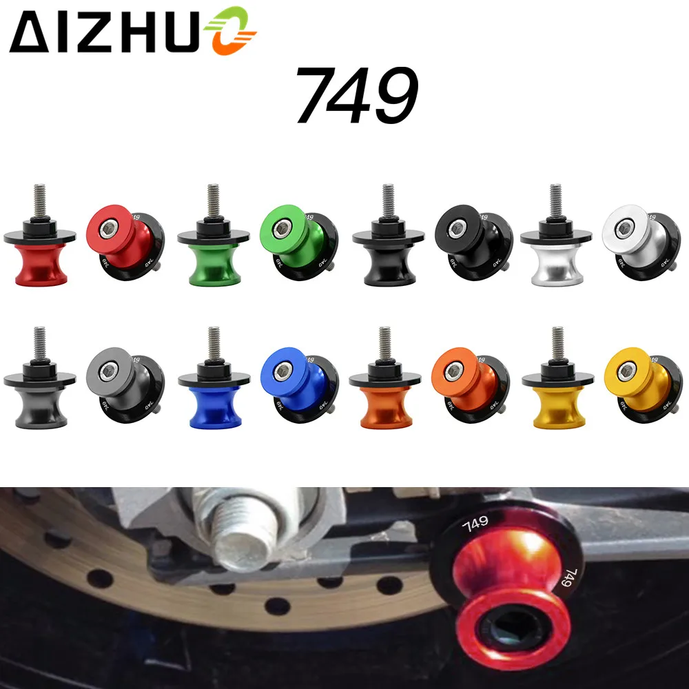 Motorcycle Swingarm Slider Spools 8mm CNC Aluminum 8 Color Moto Parts Left Right Stand Screw For Ducati 749 Accessories
