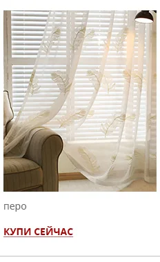 russian-recommend_11