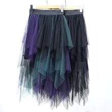 Юбки Женские Хлопок горячая Распродажа длинная юбка Корейская версия темперамент многослойная разноцветная пряжа сшивание секция пушистый