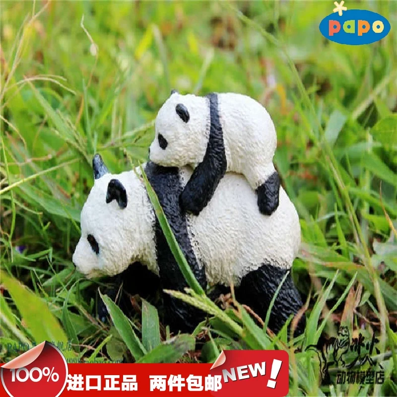 

Original Authentic New Papo Simulation Animal Toy Panda Mother And Child Model