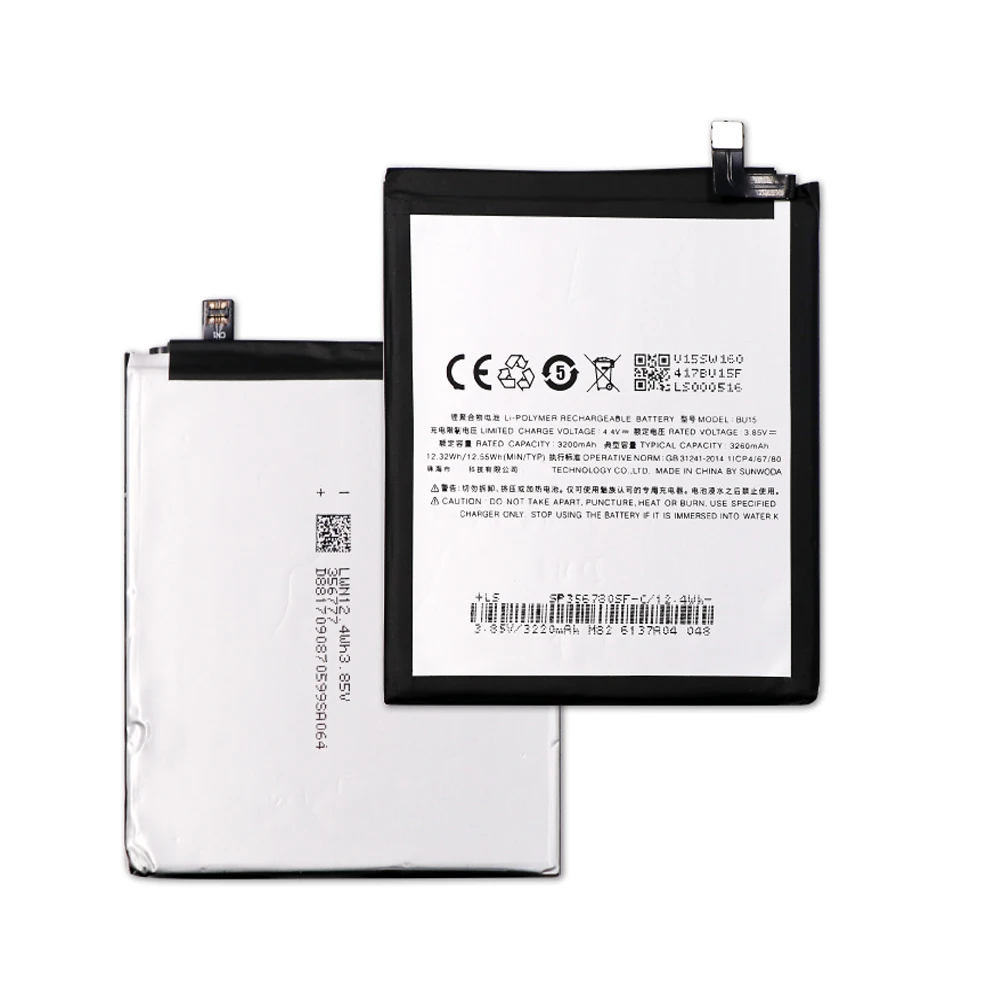 10 шт./лот BU15 Аккумулятор для Meizu U20 Bateria Batterij AKKU 3260mAh|Аккумуляторы мобильных
