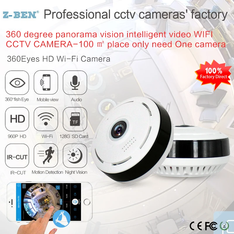360 градусов рыбий глаз панорамная Wi-Fi камера IP P2P Cam EC11-I6 H.264 ИК ночного видения для