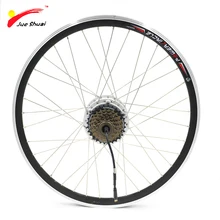 JS 36V 500W Brushless Gear Hub Motor for Electric Bicycle With 6/7 Speed Cassette Convertion Kit Ebike Accessories Parts