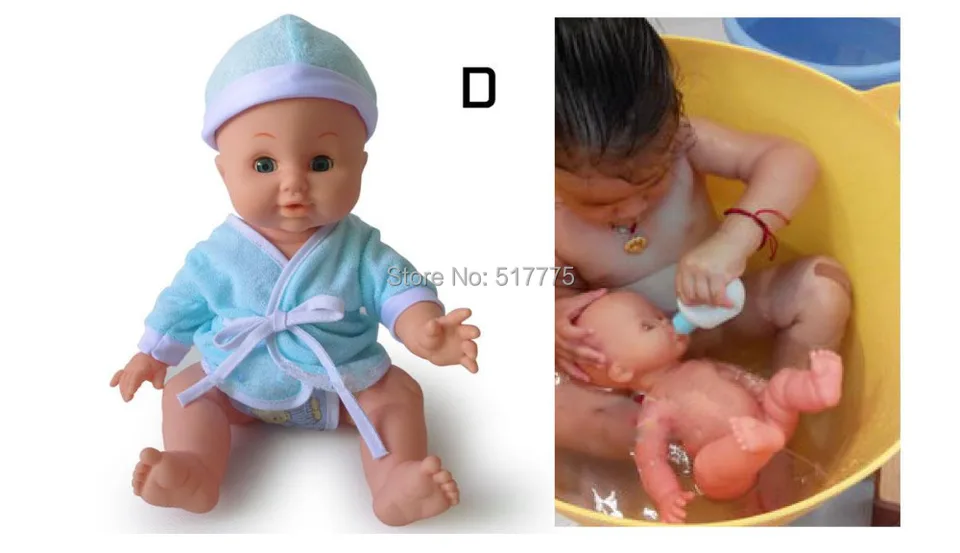 baby doll that cries and wees
