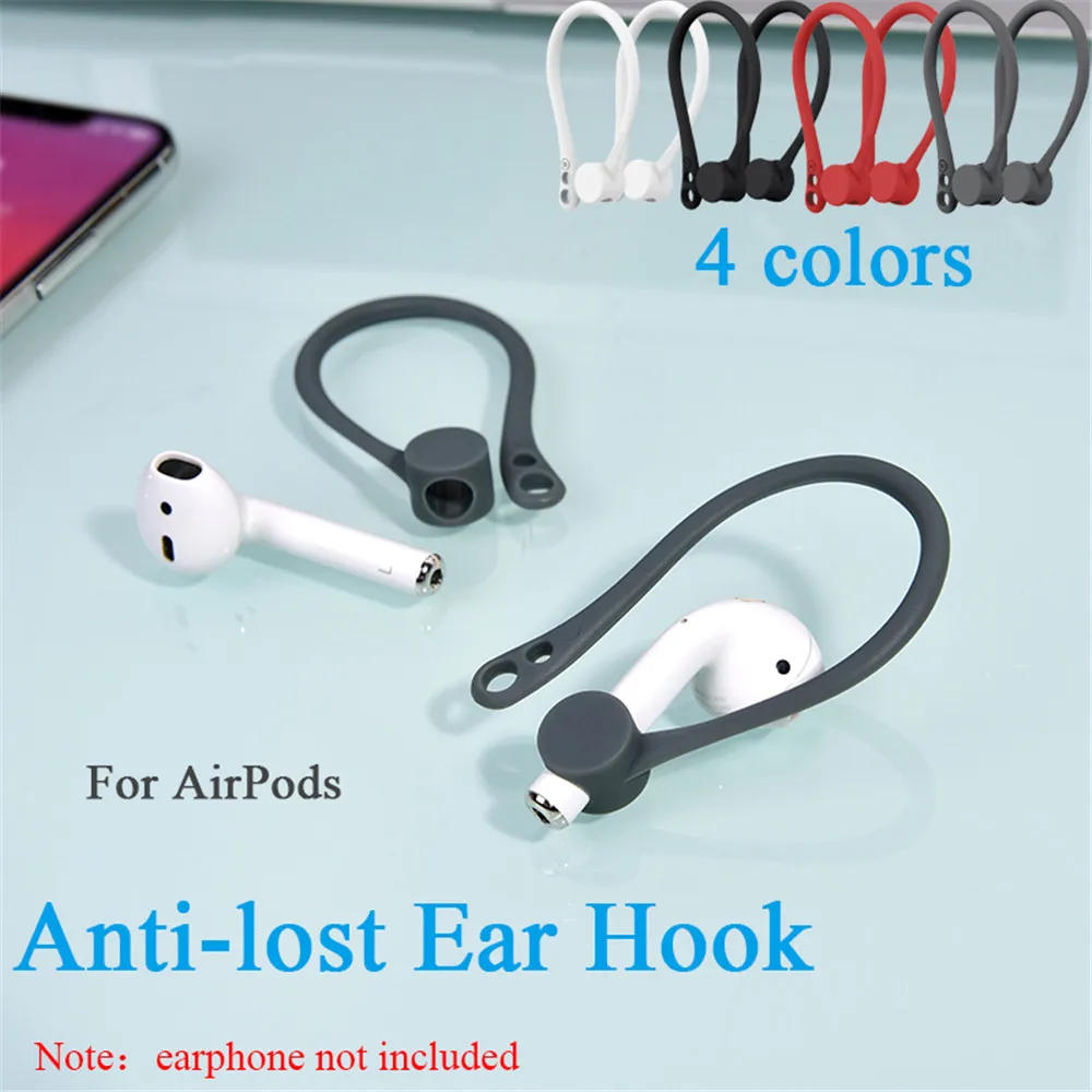 Силиконовый чехол для Apple AirPods защитные аксессуары беспроводных