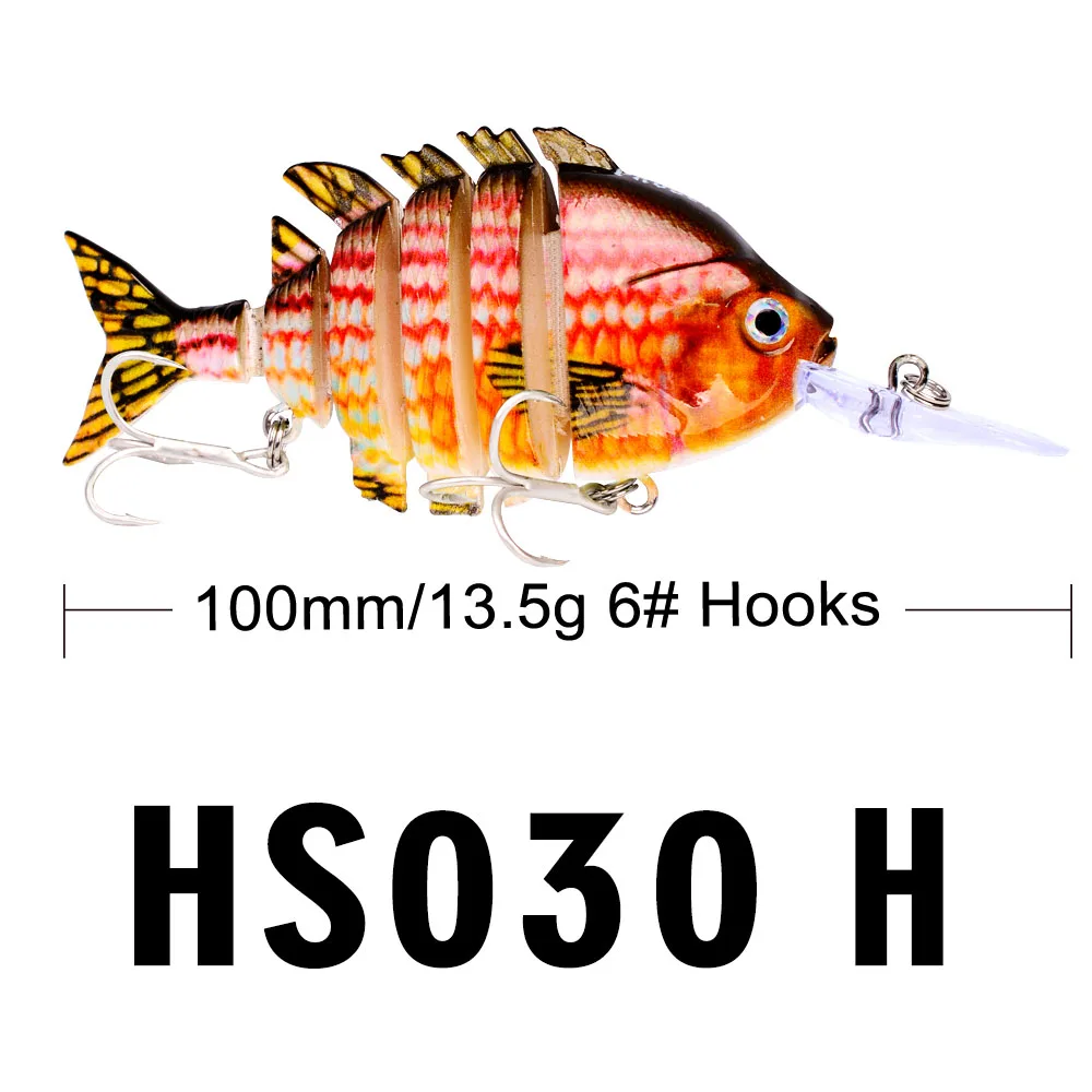 HS030H-SKU