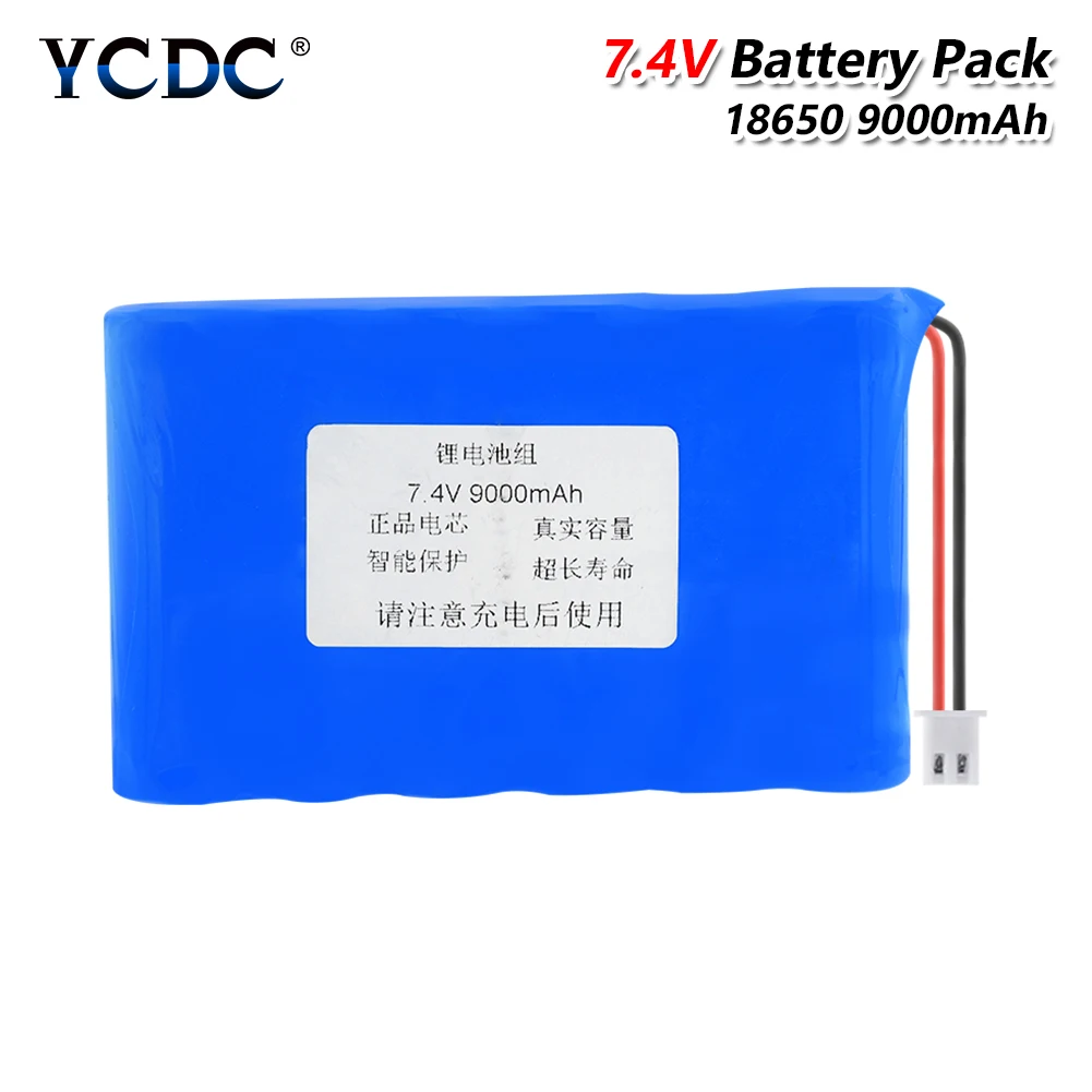 YCDC 18650 литий-ионный Аккумулятор 7,4 V 9000 MAh аккумулятор 18650 аккумулятор перезаряжаемый аккумулятор с XH вилкой для велосипедной камеры видеонаблюдения