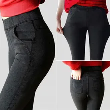 Офисные женские однотонные темно-синие Черные обтягивающие Брюки с карманами из смешанного хлопка для женщин размера плюс эластичные облегающие леггинсы-карандаш до лодыжки