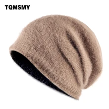 TQMSMY унисекс Bone вязаные шапки для мужчин зимняя шапка из плюшевой ткани тюрбан Кепка мужские шапки-Балаклавы женская теплая шапка