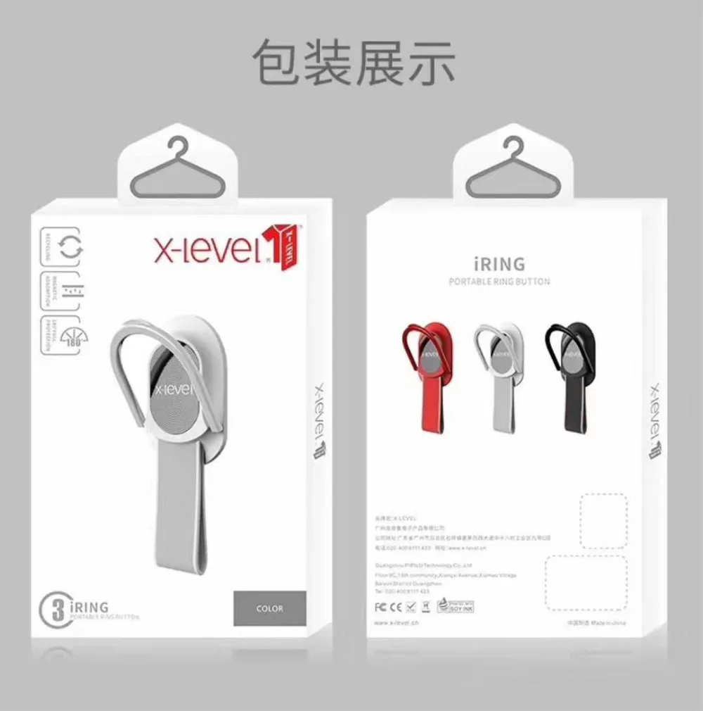 X-level Finger Ring Magnetic adsorption Holder for Samsung S9 S8 Multi Function Phone Ring Holder Stand for iPhone X 8 7 6