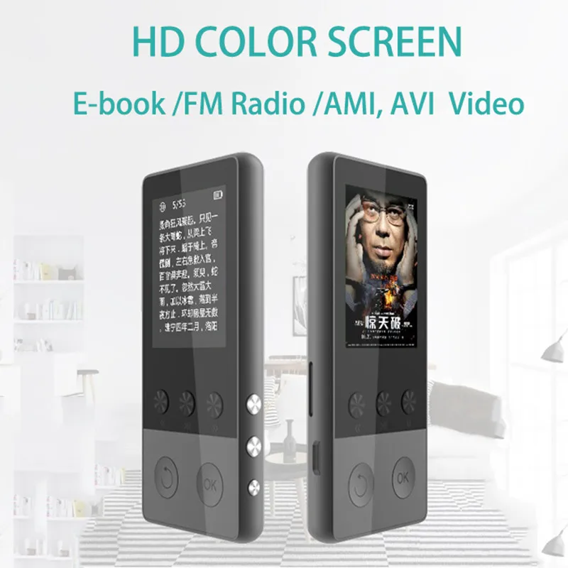 

New Multi-function Bluetooth Mp3 Player Lossless Music Player Recorder Function 8GB Mp3 Player Bluetooth Music Player Walkman