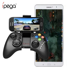 IPEGA Gamepad PC Wireless Joystick Ipega 9021 PG-9021 Multimedia Game Controller Bluetooth joystick For PC Android/ IOS Phone