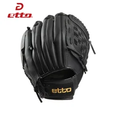 Этто высокое качество PU кожаный бейсбольная перчатка левая рука 11.5/12.5 дюймов Бейсбол Софтбол обучение перчатки guantes: бейсбольный стадион HOB008Z
