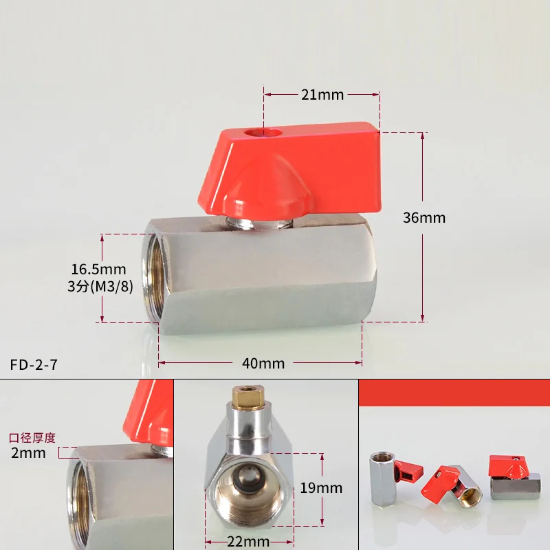 2 шт мини латунный шаровой клапан 3/" BSP Женский до 3/8" Женский Воздушный Компрессор управления для воды воздушного масла