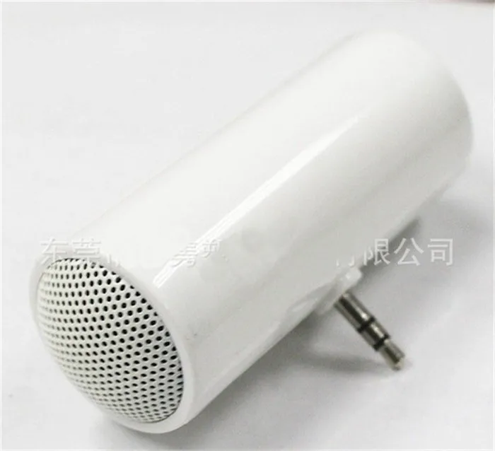 mini speaker for android phone