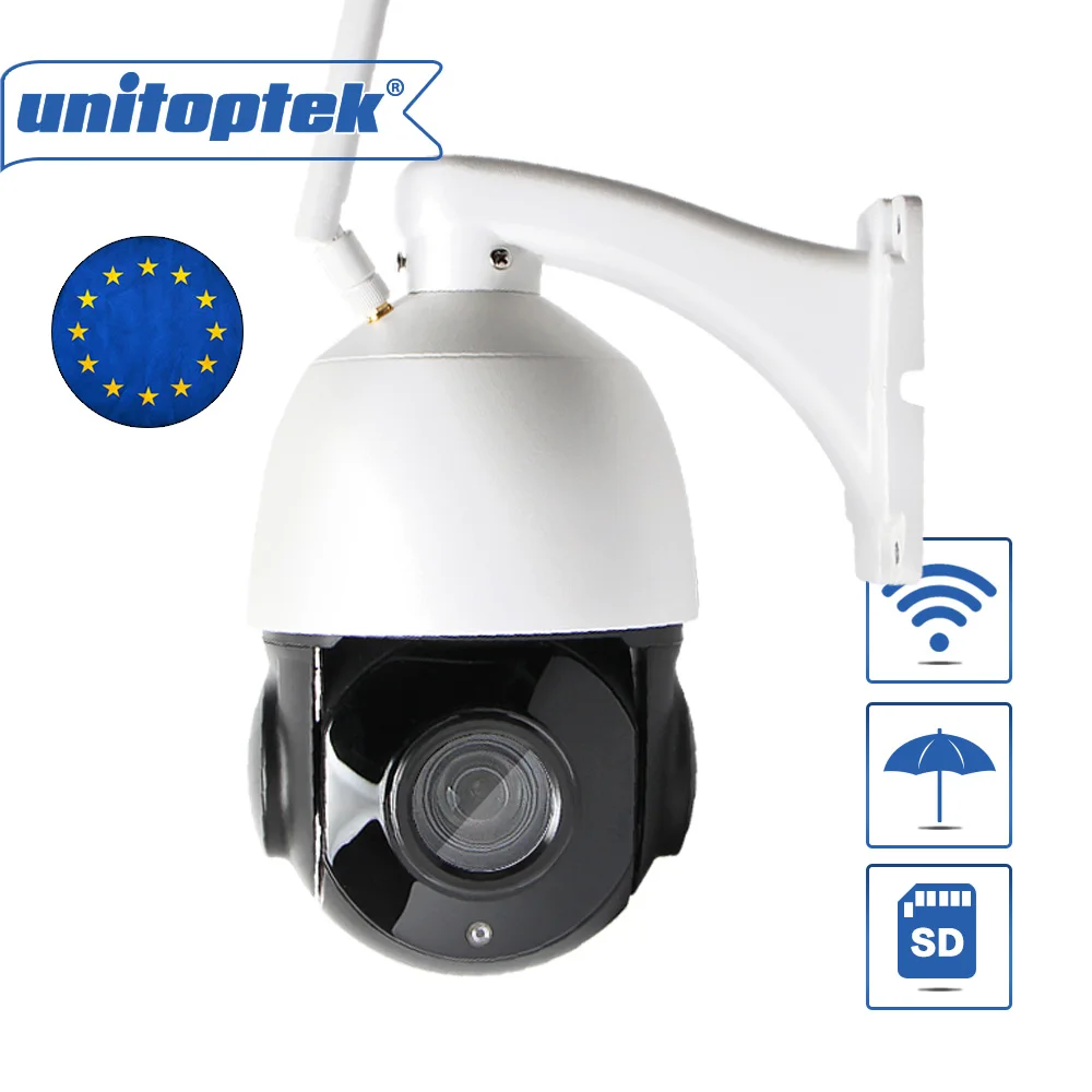 

1080P Wireless Speed Dome Wifi IP Camera Outdoor 20X Zoom CCTV Security Camera Audio Talk With Speaker 25fps Realtime PTZ IP Cam