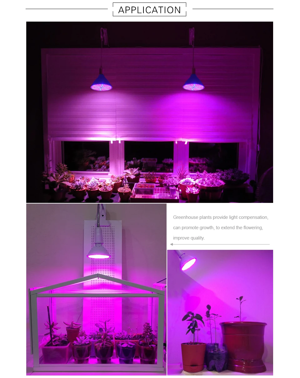 60 Светодиодный s 126 светодиодный s 200 светодиодный s светать E27 Фито лампа полного спектра светодиодный лампочка для светильника светодиодный сад лампа для выращивания растений с цветочным узором
